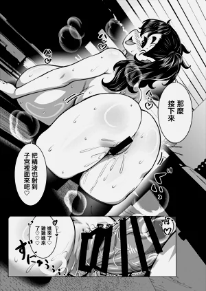 第26页图