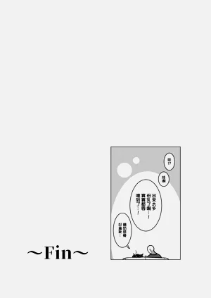 第37页图
