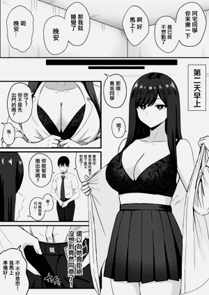 第24頁圖