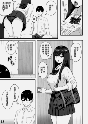 第29頁圖