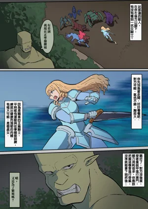 第74页图