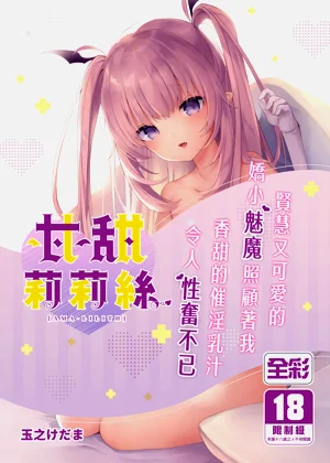 第1页图