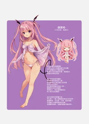 第22页图