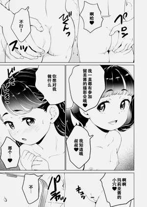 第122页图