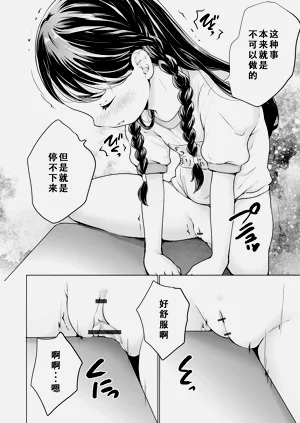 第13页图