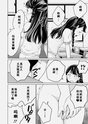 第15页图