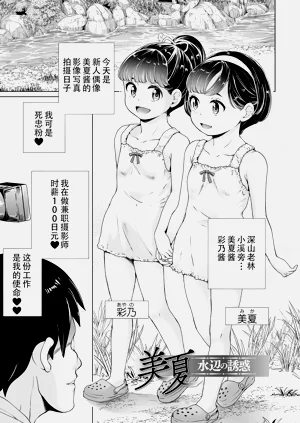 第156页图