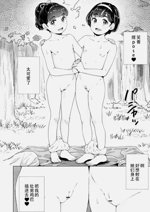 第161页图