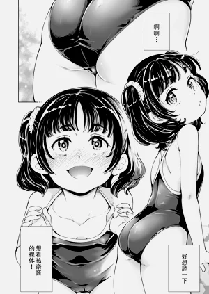 第175页图