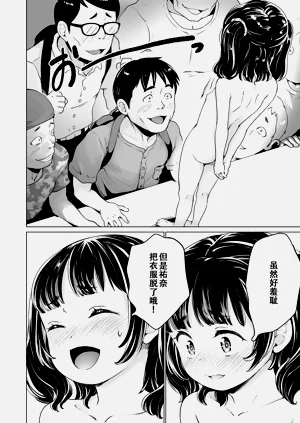 第185页图