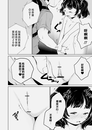 第189页图