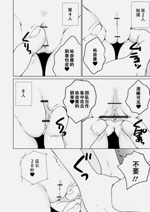第191页图