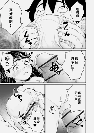 第24页图