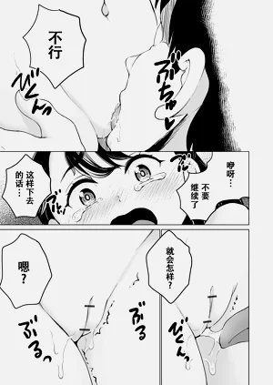第42页图