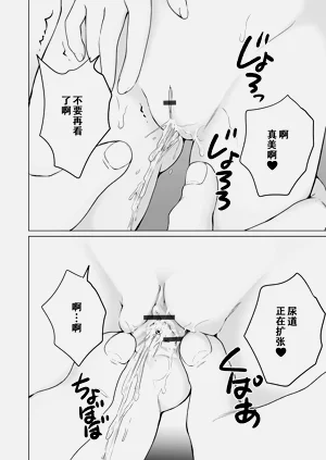 第45页图