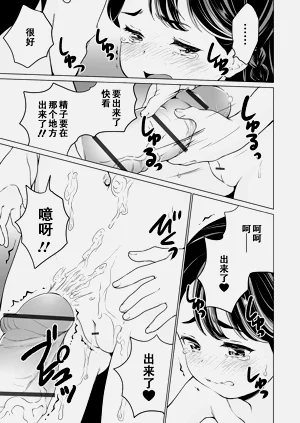 第48页图