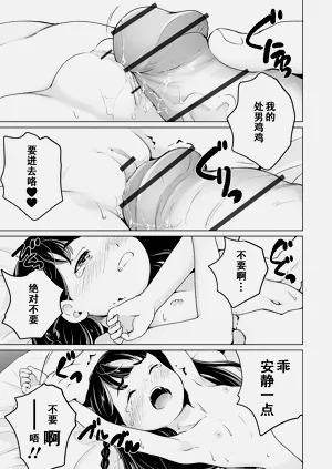 第60页图