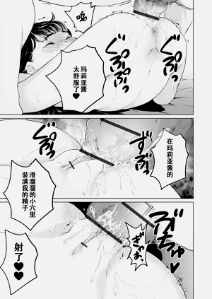 第68页图