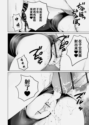 第75页图
