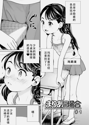 第8页图