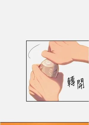 第18頁圖