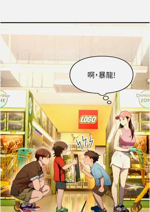 第29頁圖