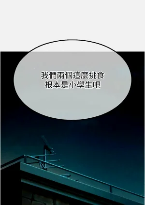 第37頁圖