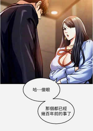 第105頁圖
