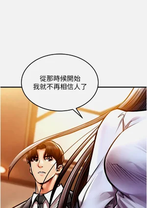 第106頁圖
