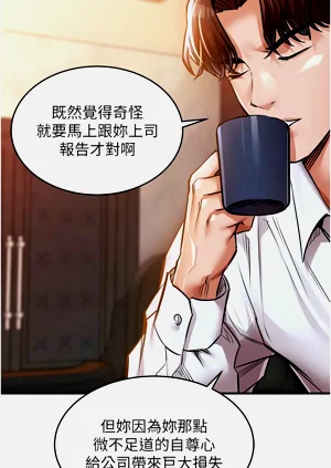 第112頁圖