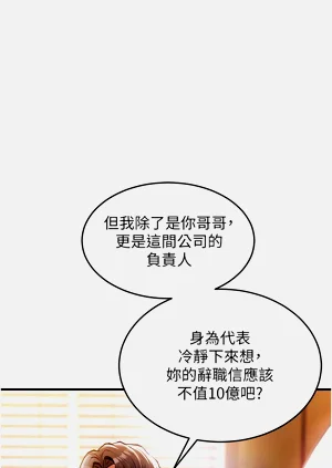第113頁圖
