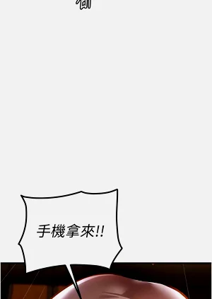 第115頁圖
