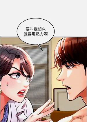 第124頁圖