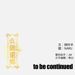 第139頁圖