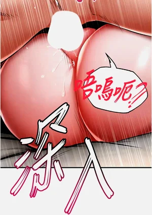 第143頁圖