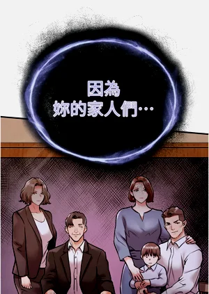 第157頁圖