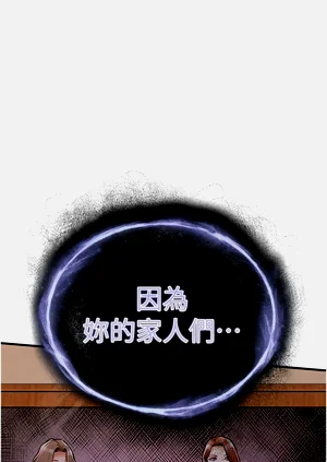 第158頁圖