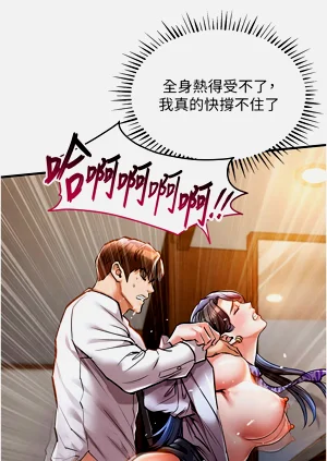 第160頁圖