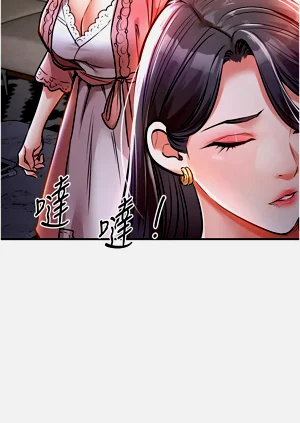 第163頁圖
