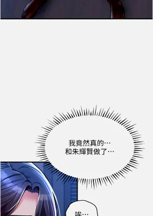 第164頁圖