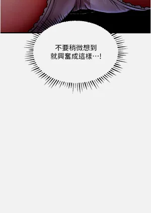 第165頁圖