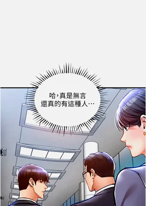 第168頁圖
