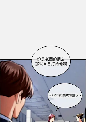 第170頁圖