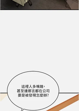 第171頁圖