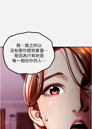 第172頁圖