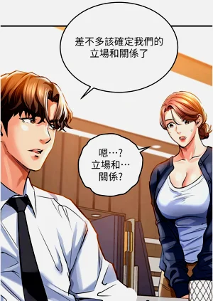 第173頁圖