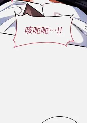 第176頁圖