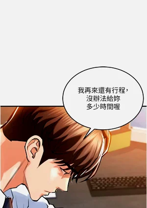 第177頁圖