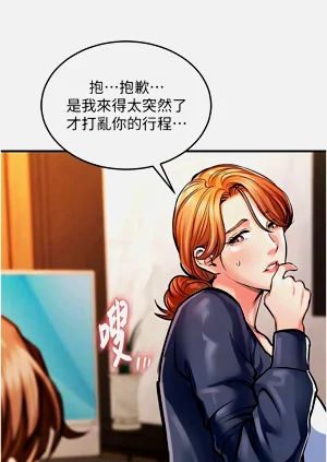 第180頁圖