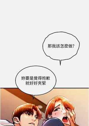 第183頁圖